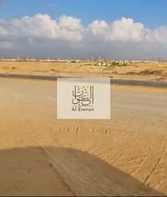 Two plots of land for sale in Al-Badi3 suburb, Al-Houshi district
