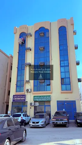للبيع بنايه بالبوطينه