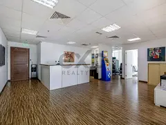 Ready Immediately | Fitted | Spacious