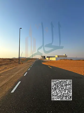 مشروع اراضي بوابة القاسمية _فرصة ذهبية للاستثمار الصناعي والتجاري في موقع استراتيجي بالشارقة