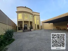Luxury Villa Available For Sale