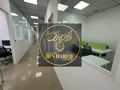 Co- work Space tables with Ejari for new or renew Trade License