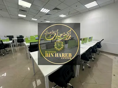 Co- work Space tables with Ejari for new or renew Trade License