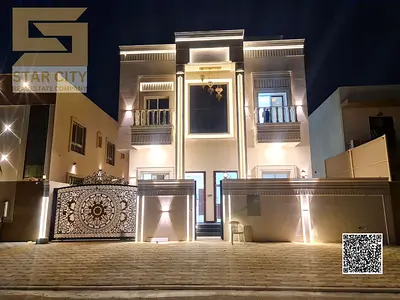 🏡 للبيع بسعر شامل رسوم التسجيل والتمليك وقابل للتفاوض
