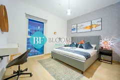 Holiday Home | Utilities Included | No Commission