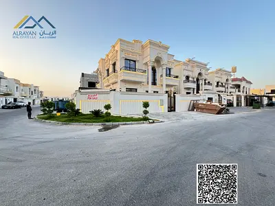 🏡Own the finest and most luxurious classic villas. Very close to Al Hamidiyah Park, free ownership for everyone for life and without annual maintenan