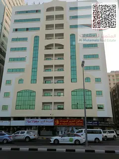 Two bedrooms, a living room, and two bathrooms in Al Qasimia. Prime location, open view, excellent p