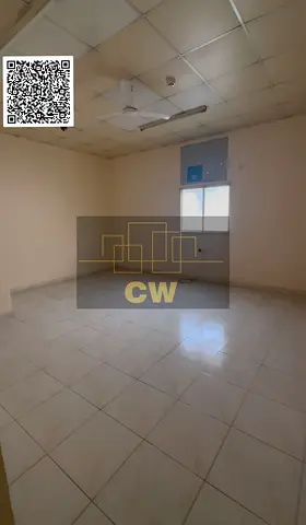 سكن فاخر للموظفين