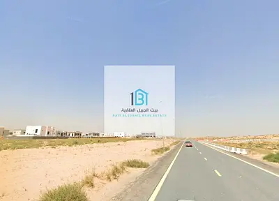 للبيع قطعتان أرض في منطقة المطْرَق – الشارقة  📍 الموقع المميز: