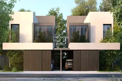 Nature-Inspired Living | W\Garden |Heart of Masaar