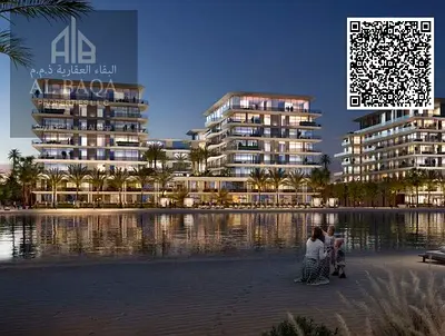 شقة بغرفتين نوم متاحة في الطابق الثاني | اغتنم أفضل فرصة استثمارية في كريستال ووترفرونت