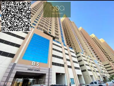 2 BEDROOM APARTMENT AVILABLE FOR SALE PARADISE LAKE TOWER B5