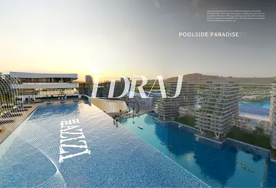 Smart Buy | Investor Pick | Waterfront Investment