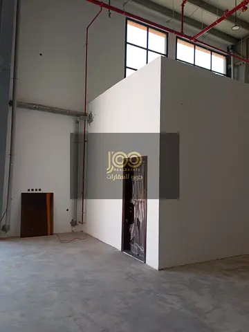 مستودع