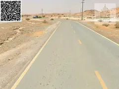 Residential investment land, including buildings, fees included, at an excellent price