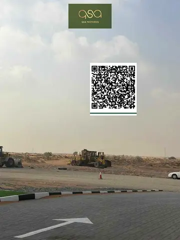 Spacious townhouse plot available for Sell al basatin al serra umm al quwain