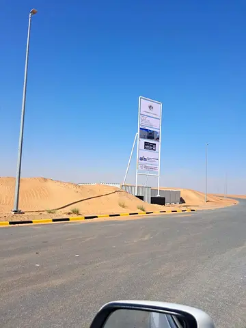 COMMERCIAL INDUSTRIAL PLOT FOR SHOWROOMS + OFFICES IN AL QASIMIA CITY SHARJAH