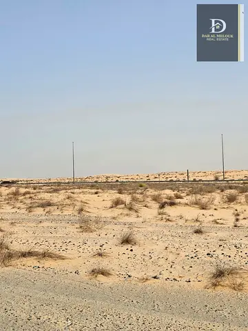للبيع في الشارقة   منطقة السحمة   أرض سكنية   موقع مميز قريبة   من جميع الخدمات   تملك حر لجميع الجنسيات العربية