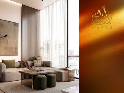 عرض رمضان - أقل سعر - فخامة فائقة - خصم 1% شهريًا