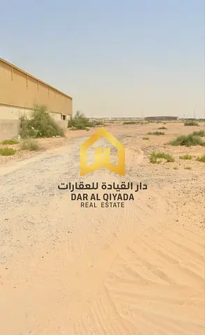 🔹 Prime Industrial Land for Sale – Al Saja’a 🔹