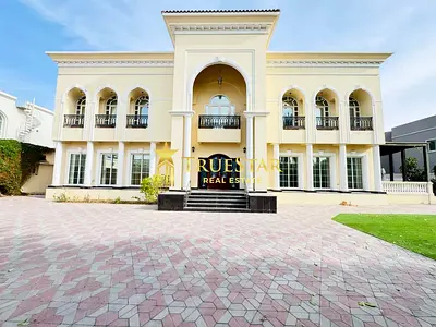 PRESTIGIOUS 6BR MAIDS DRIVER PRIVATE GARDEN POOL INDEPENDENT VILLA