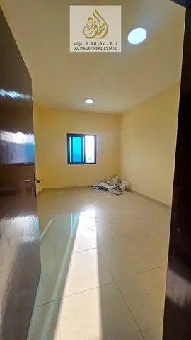 Spacious 1 Bedroom Apartment with Balcony & Separate Living Room | Al Nuaimiya 1 | Union Street
