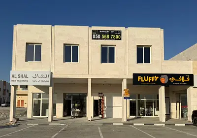 جديد. شقق غرفة و صالة في الحوشي للايجار