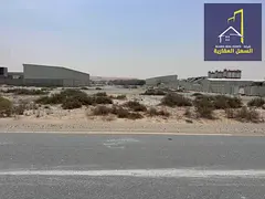 INDUSTRIL LAND FOR SALE WITH GOOD LOCATION  IN SAJJA SHARJAH