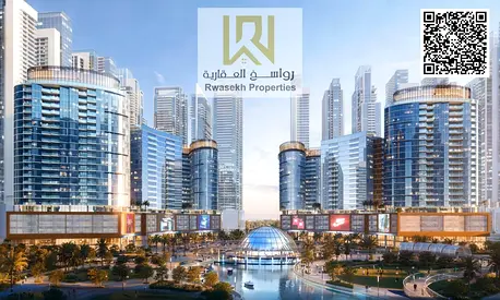 شقة راقية 3 غرف وصالة للبيع في تايجر داون تاون – فرصة استثمارية مميزة