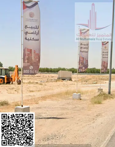 قطعة ارض للبيع جنب مشروع ازهى /مساحه 3014  قدم