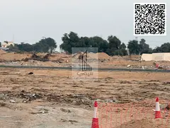 Residential land for sale in a prime location, freehold ownership for all nationalities