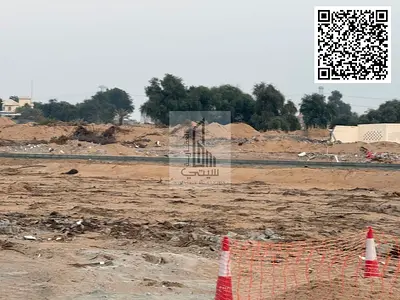 Residential land for sale in a prime location, freehold ownership for all nationalities