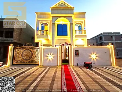 🏡 للبيع بسعر شامل رسوم التسجيل والتمليك وقابل للتفاوض