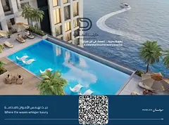 Own with Only 5% Down Payment | Post-Handover Plan |