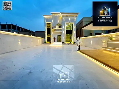 فيلا بالمويهات قريبه من شارع الشخ عمار مساحه كبيرة تملك حر شامل الكهرباء والمياة والمكيفات