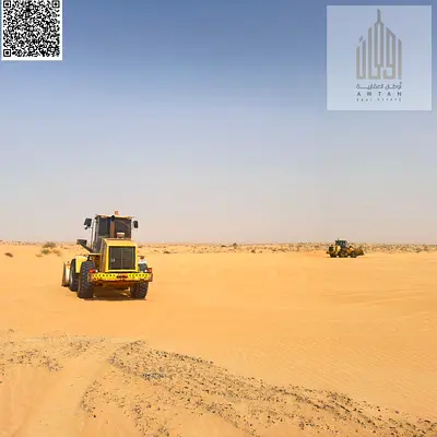 Industrial land for sale in Umm Al Thu'ub area