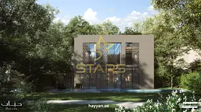 Exclusive Lagoon Living | Luxury Villas in Hayyan, Sharjah | Prime Investment