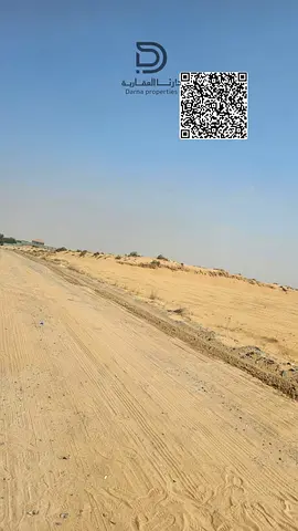 Al Bataeh Oasis | Sharjah Emirate 📍 Location: Al Bataeh Oasis – Sharjah, UAE ✨ Features: Freehold ownership for all nationalities worldwide Residential lands in Sharjah Asphalt roads & well-organized