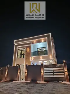 فيلا   فخمة   للبيع في عجمان مخطط الواحه 1بجانب ازهى  قرب 