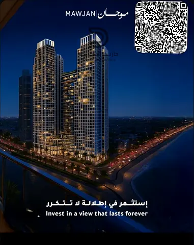شقق فاخرة بإطلالة بحرية مباشرة | برج موجان – كورنيش عجمان | دفعة أولى 5% | خطة سداد 5 سنوات