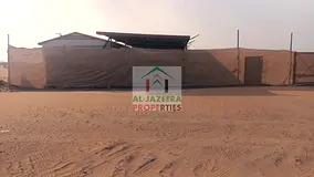 Commercial Land for Sale Strategic Location in Al Qasimia