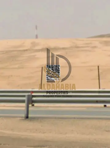 أرض صناعية للبيع في تلال الصجعة
