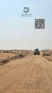 Al Bataeh Oasis | Sharjah Emirate 📍 Location: Al Bataeh Oasis – Sharjah, UAE ✨ Features: Free