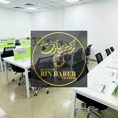 Offices for Rent in a Prime Location – Near Ajman Corniche