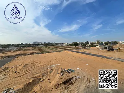 For Sale 6 Adjacent Townhouse Plots in Al Helio 2 Ajman | Including Fees | Hot Deal Price | On Asphalt Roads | Freehold