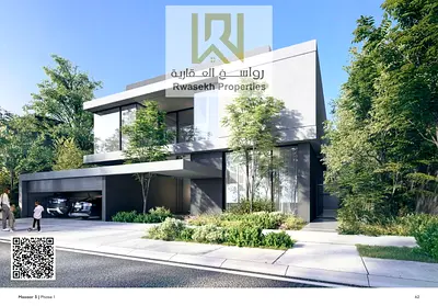 Discover the perfect balance between nature and modern living at Masaar 3, the newest phase of Arada’s award-winning community in Sharjah. Ideally loc