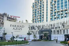 GuestReady - Sunny Retreat near Dubai Frame