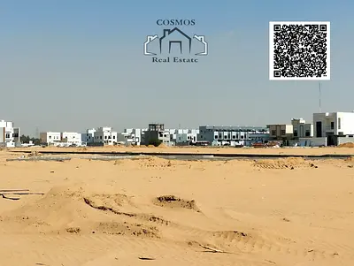 HOT DEAL IN AL YASMEEN || FREE TRANSFER || TOWNHOUSE PLOT IN PRIME LOCATION