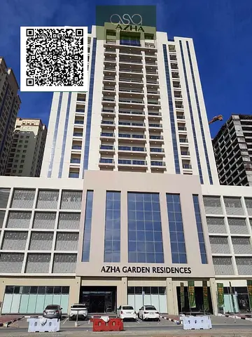 AZHA Garden Residences Big Sized Furnished Studio With Balcony Is Available For Rent!