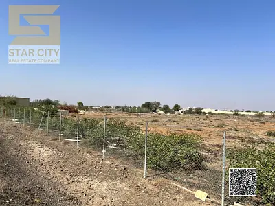 🏡 FOR SALE | Townhouse Plot – Al Manama, Ajman | Freehold